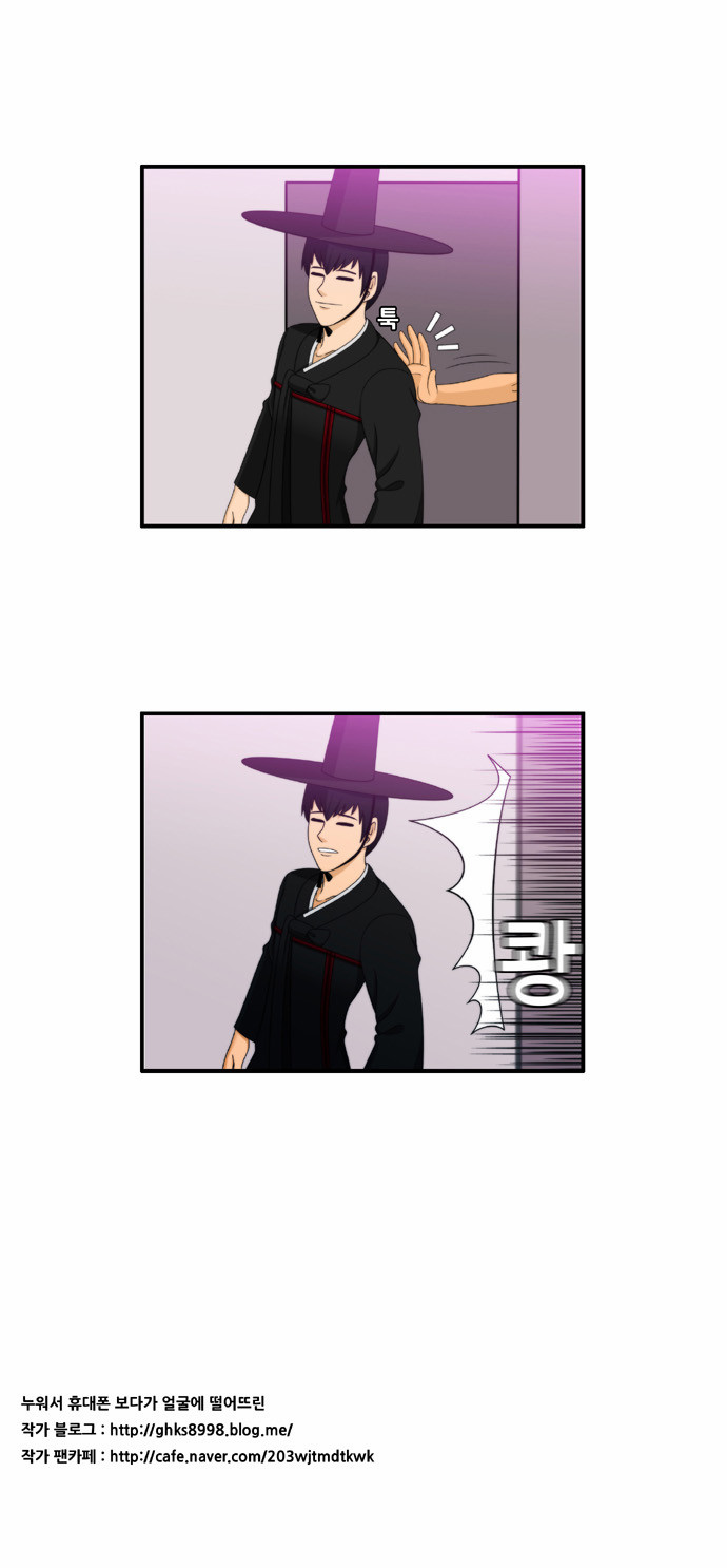12 페이지
