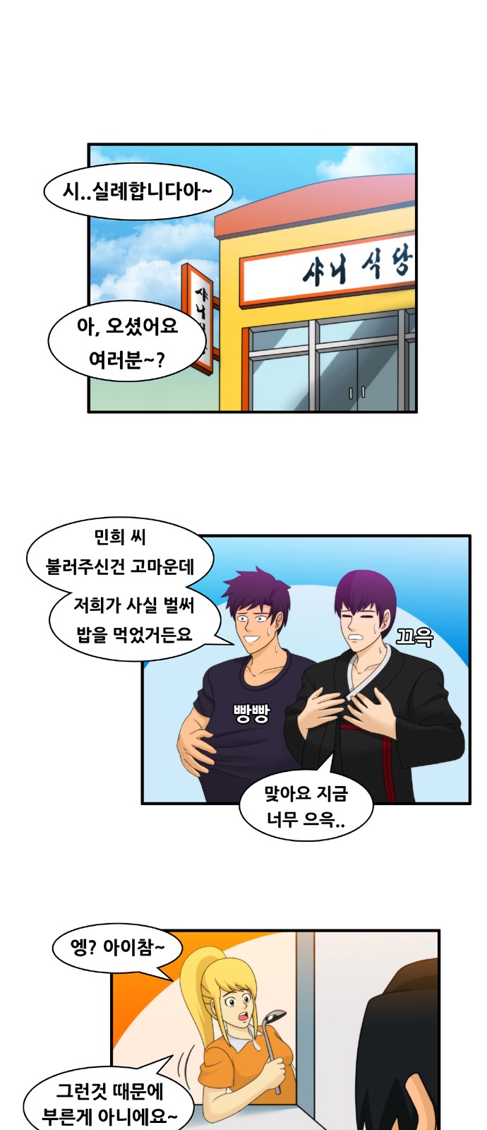 1 페이지