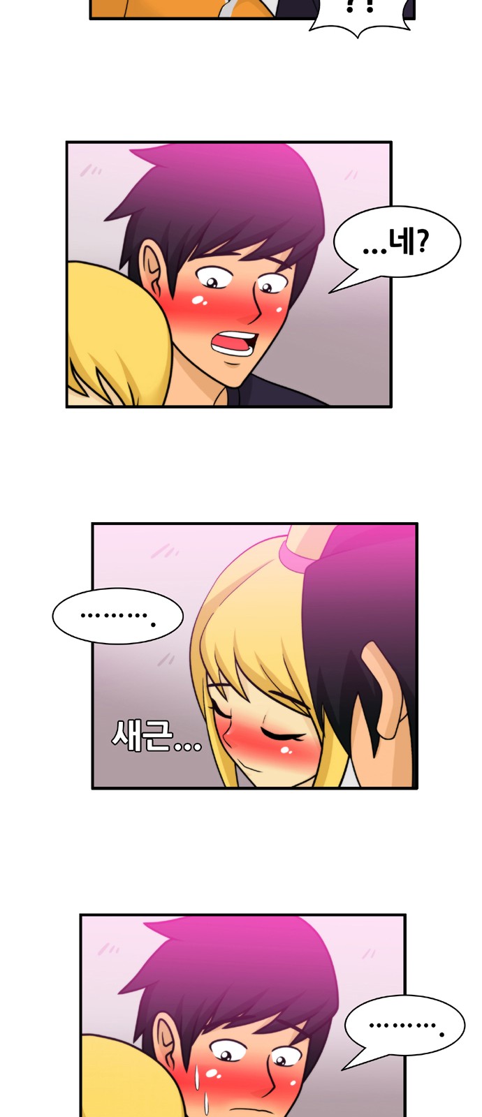 11 페이지