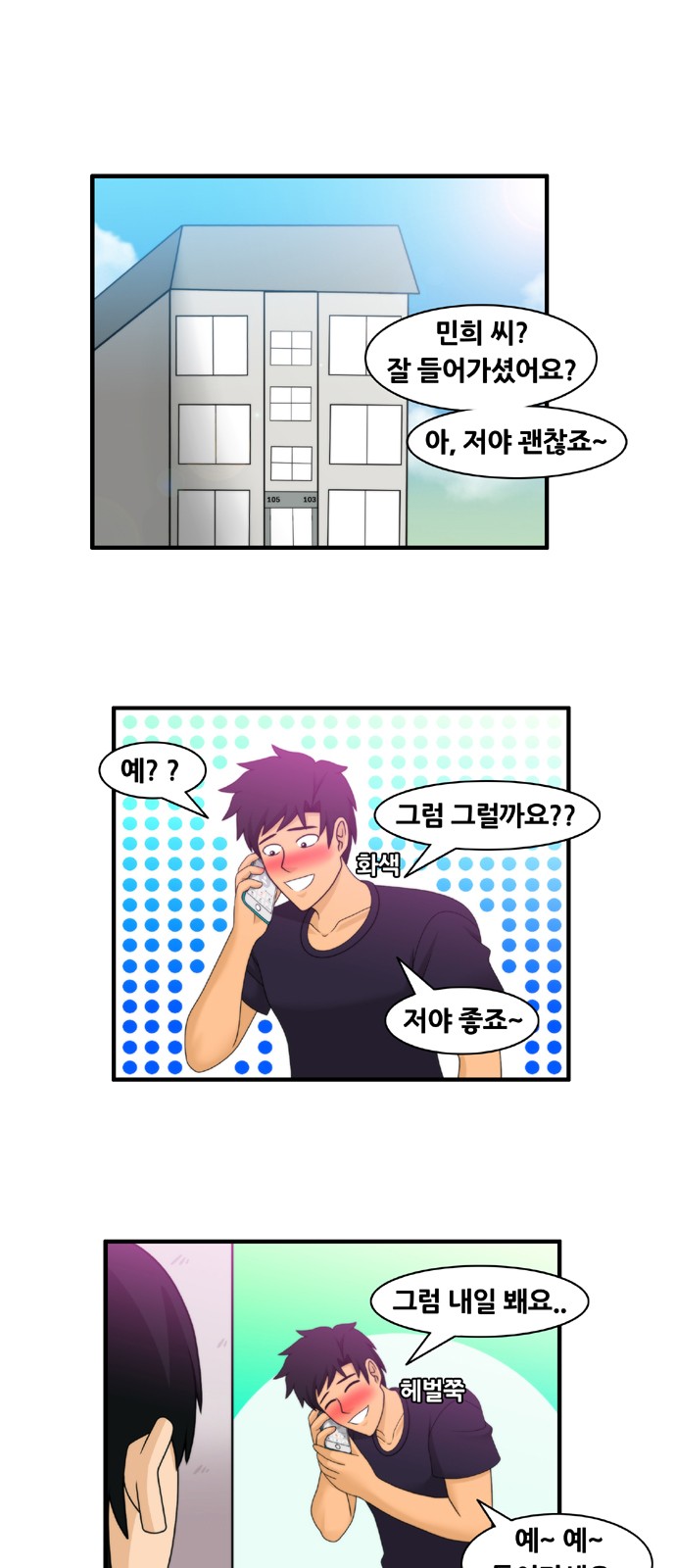 1 페이지