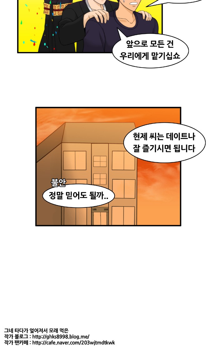 12 페이지