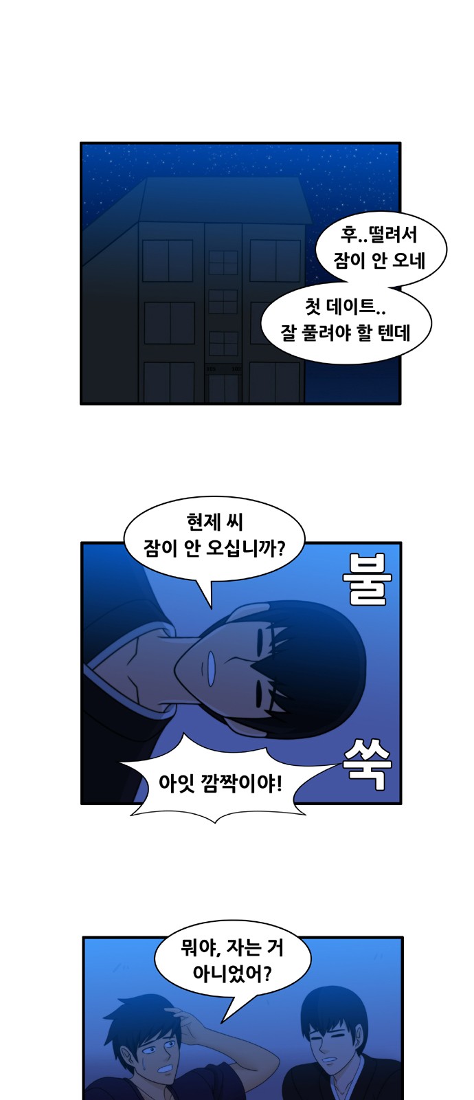 1 페이지
