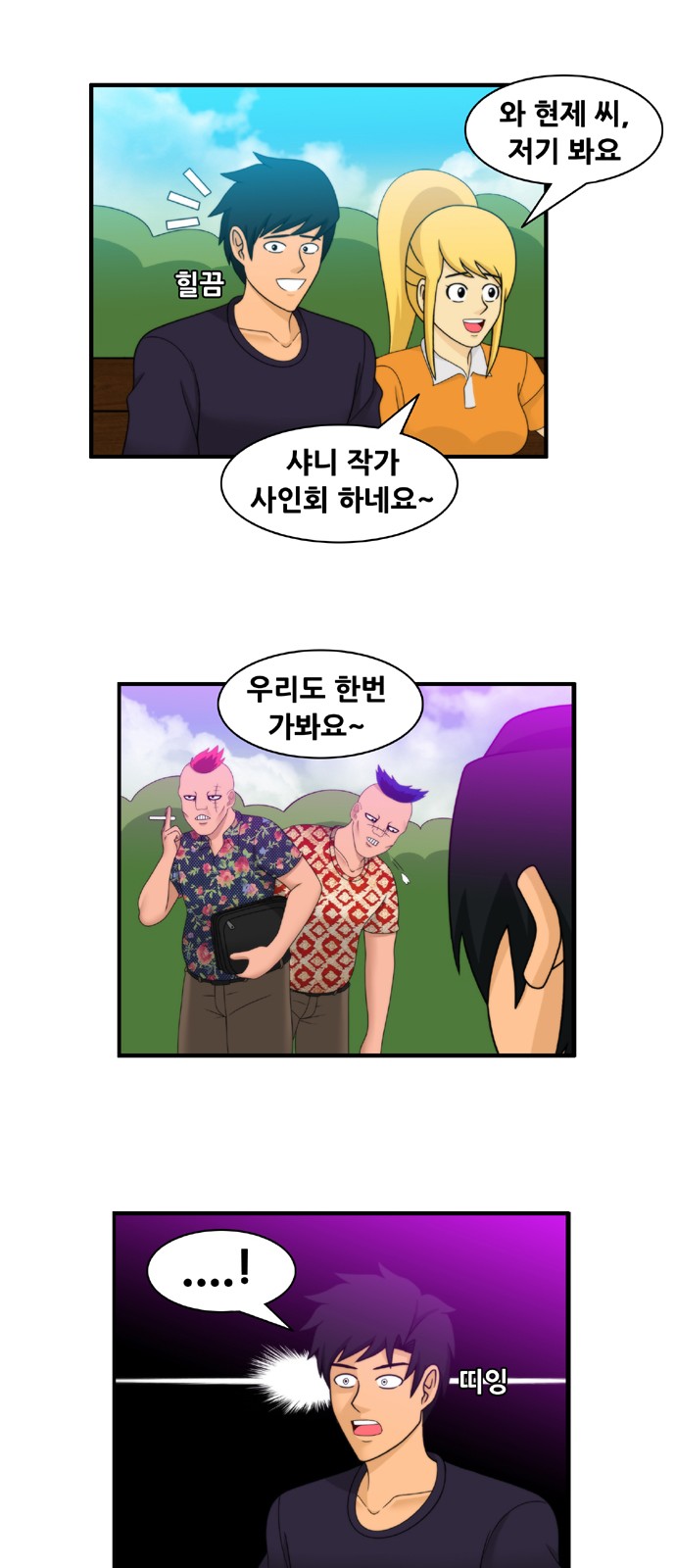 10 페이지