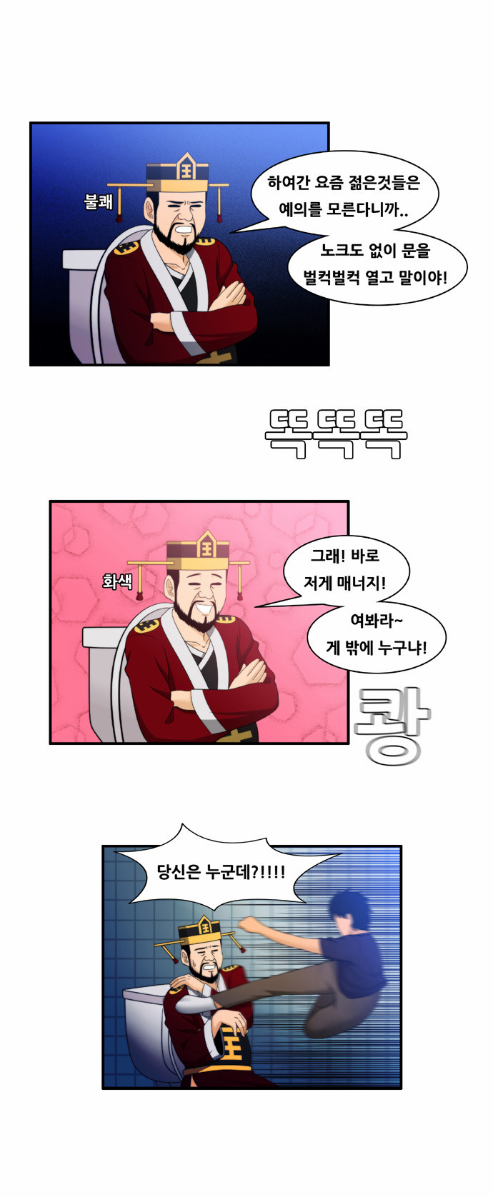 10 페이지