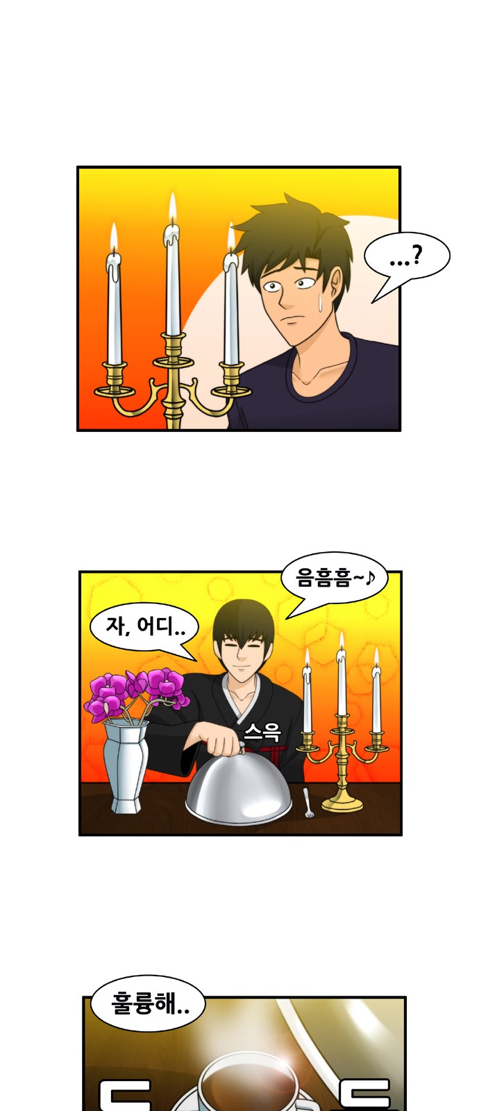 1 페이지