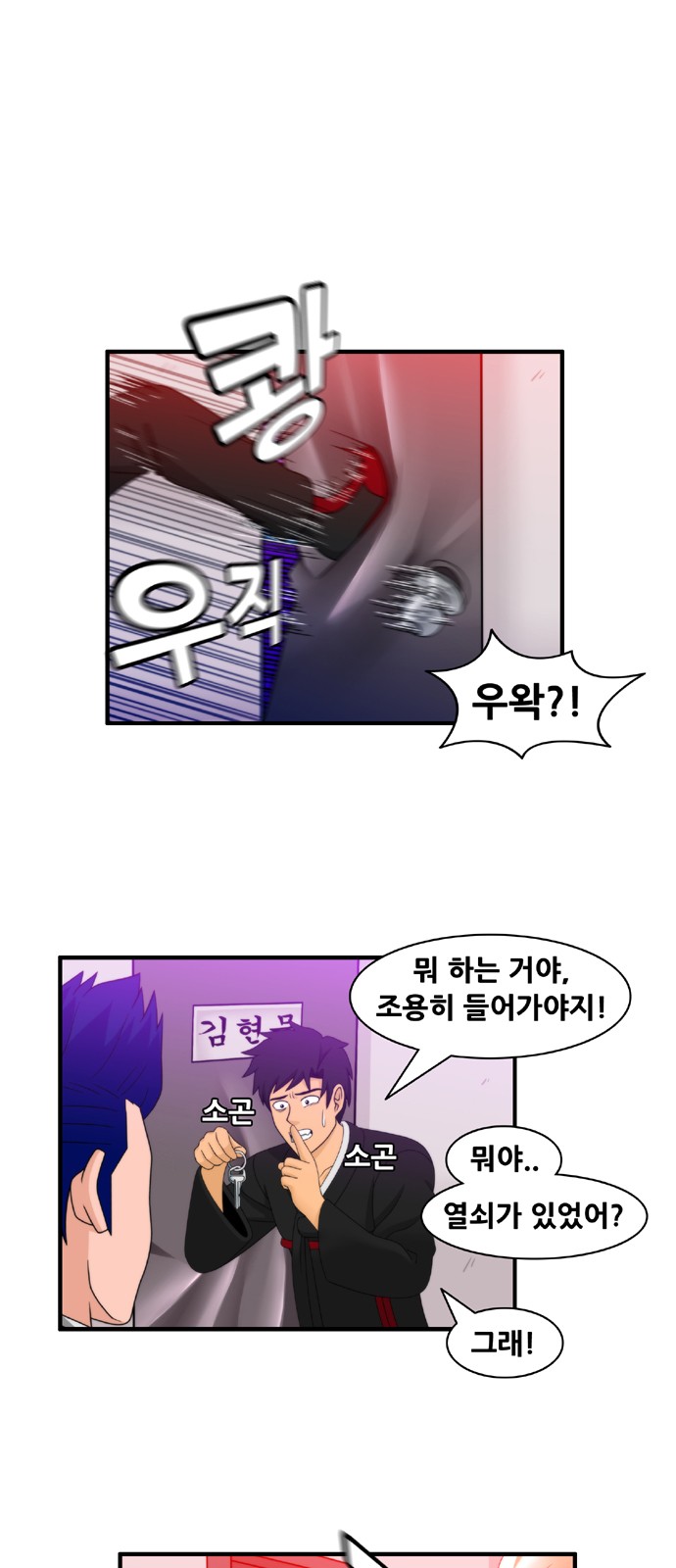 1 페이지