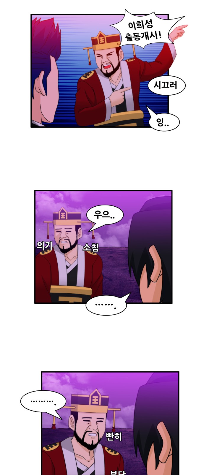10 페이지