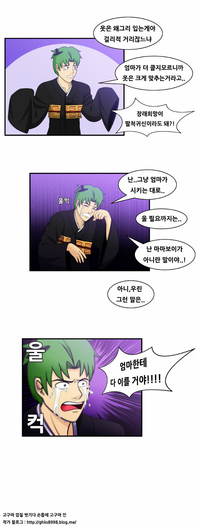 10 페이지