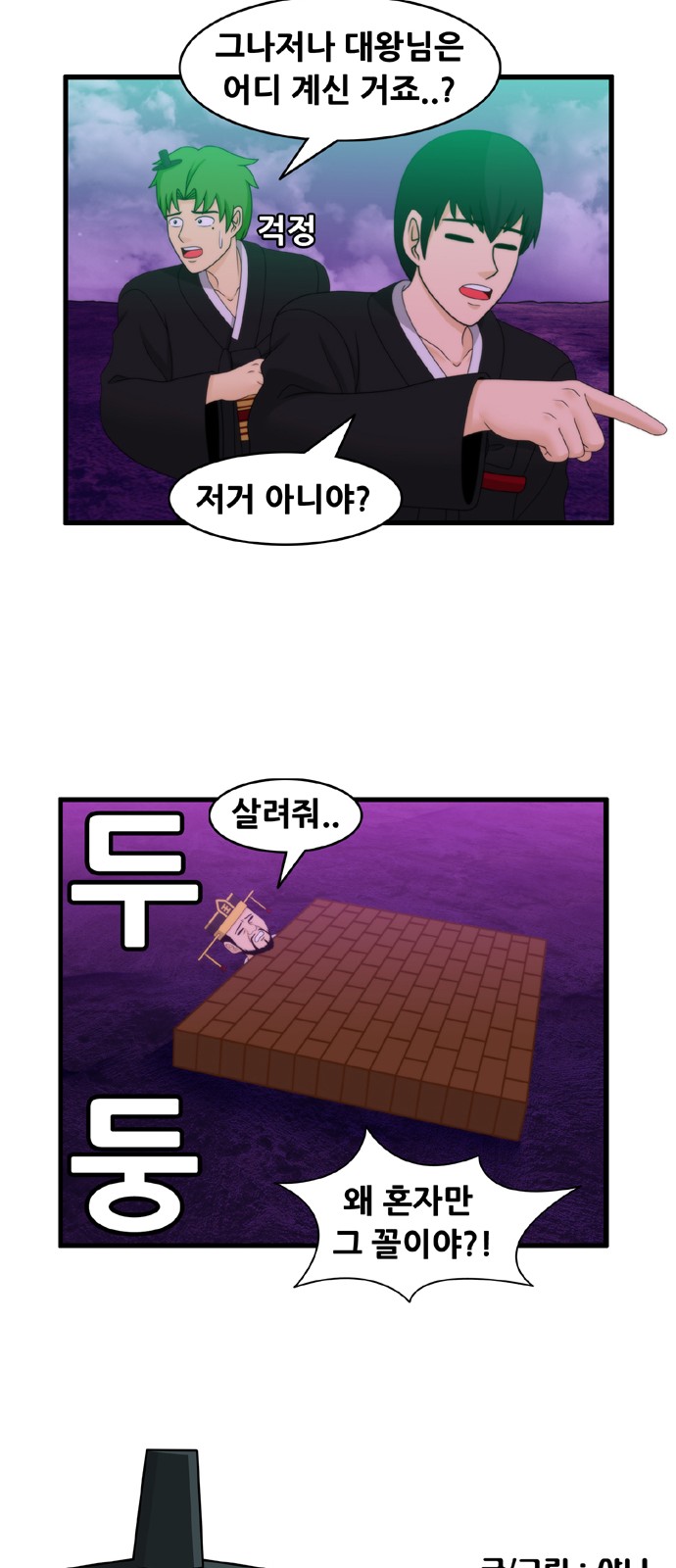 5 페이지