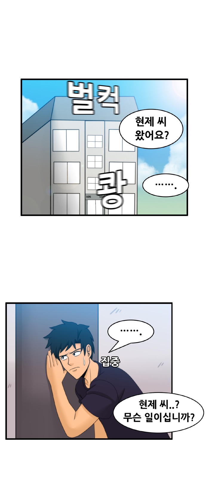 1 페이지