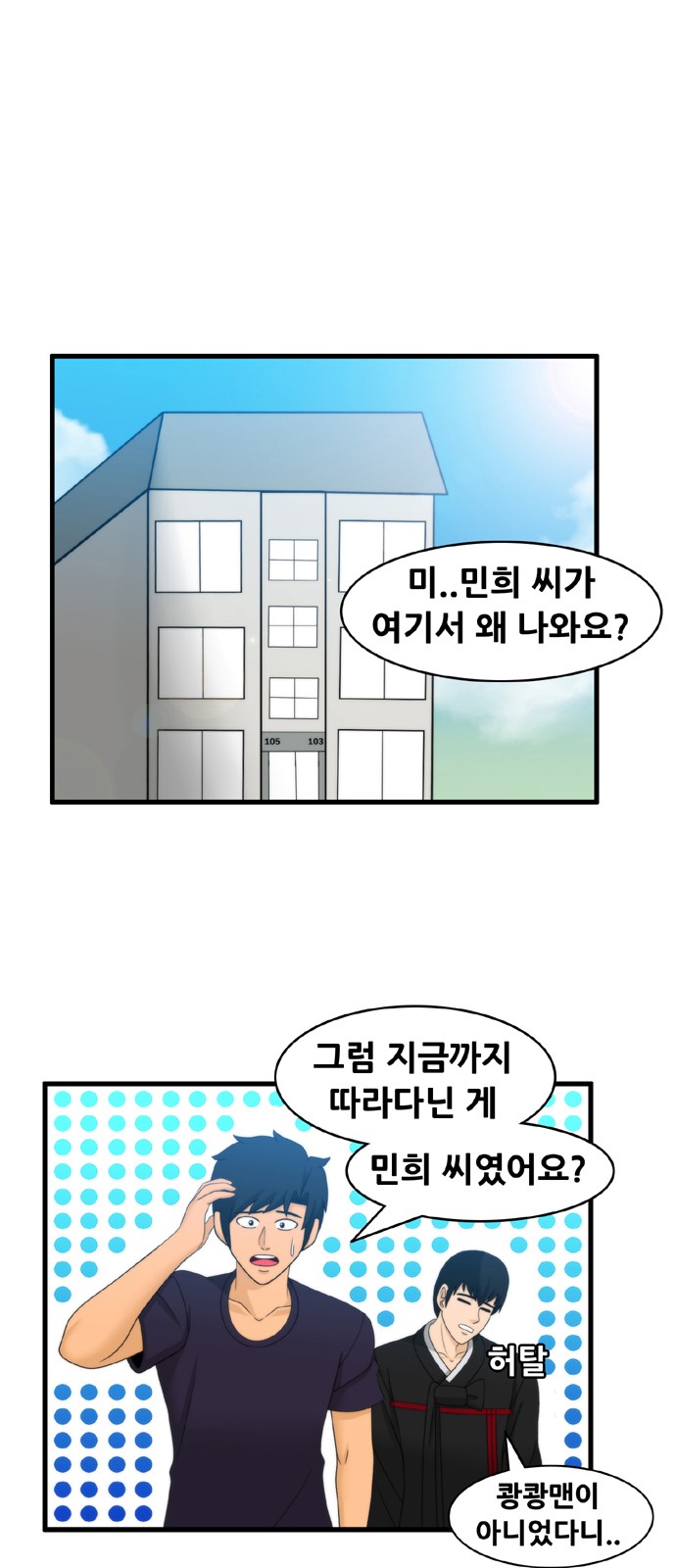 1 페이지