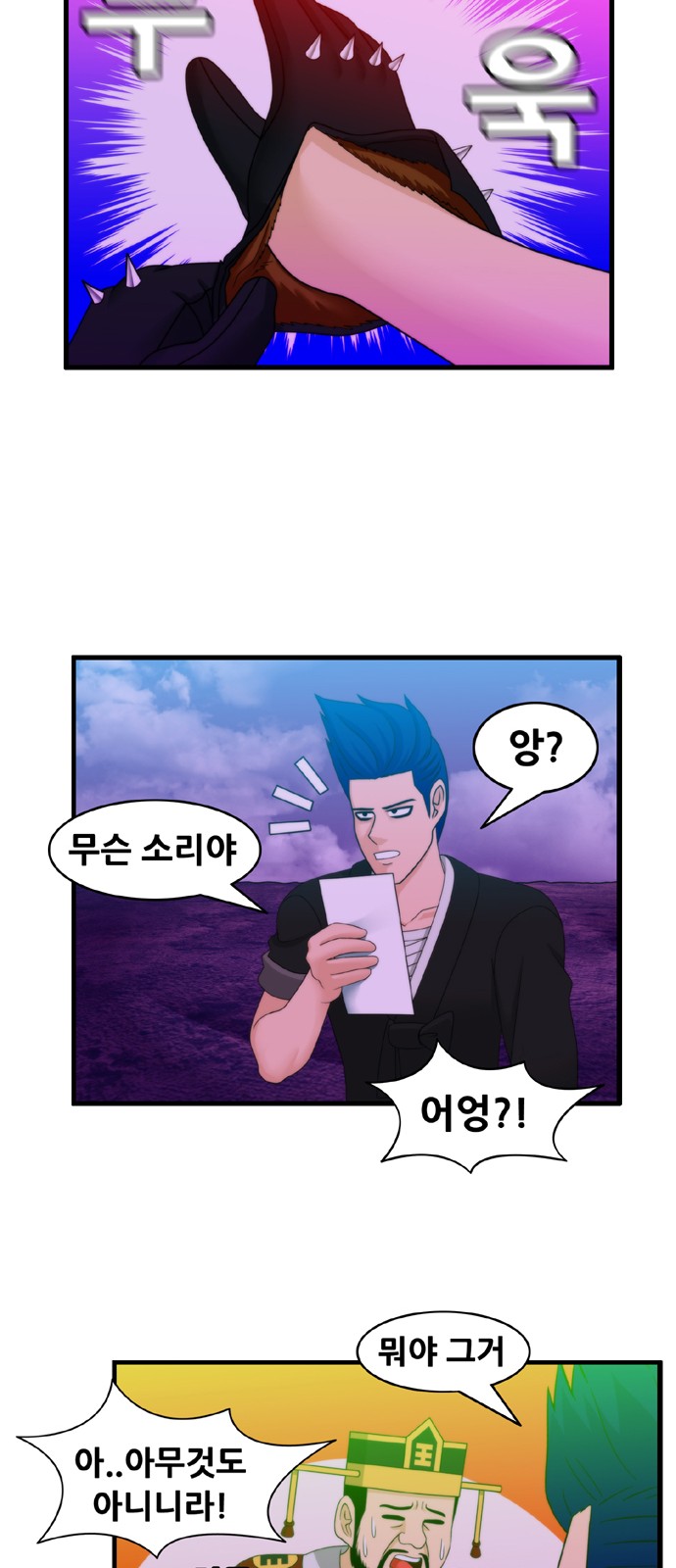 4 페이지