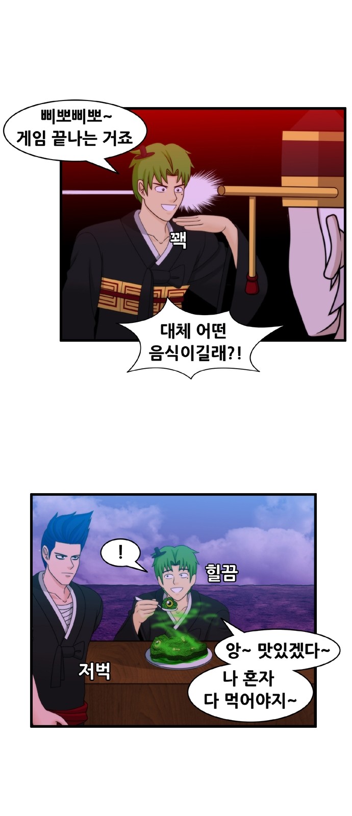 15 페이지