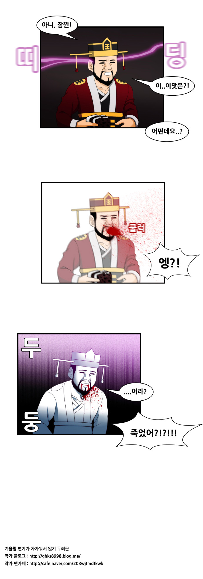 11 페이지
