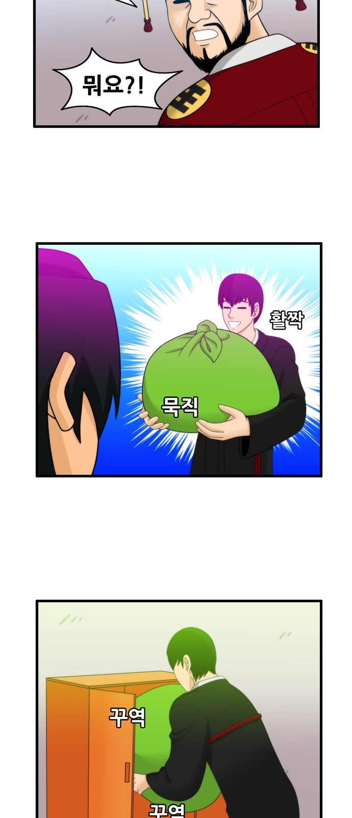 15 페이지