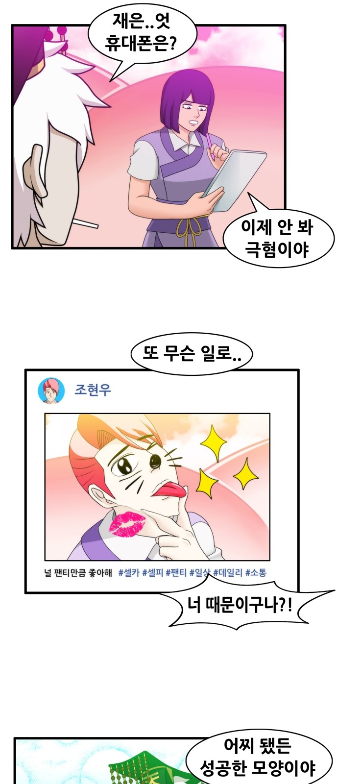 10 페이지