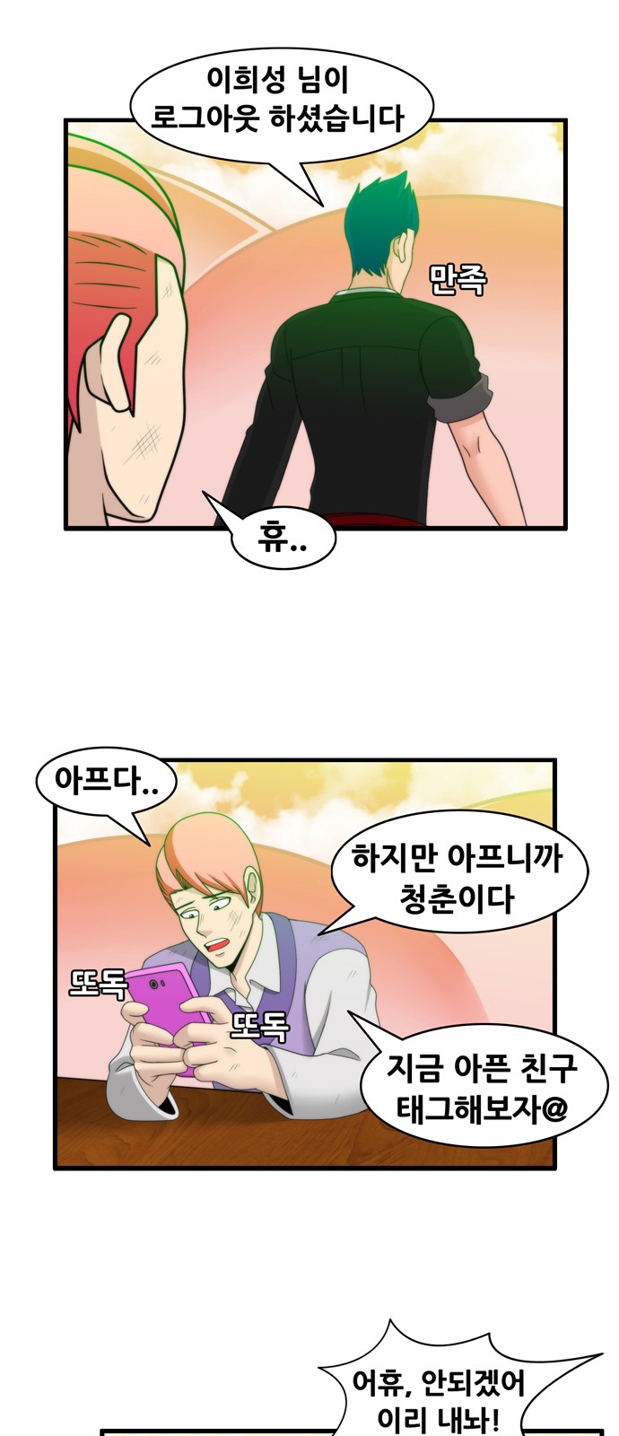 15 페이지