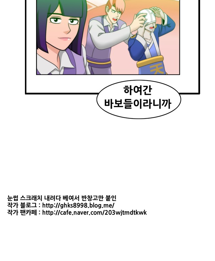 17 페이지