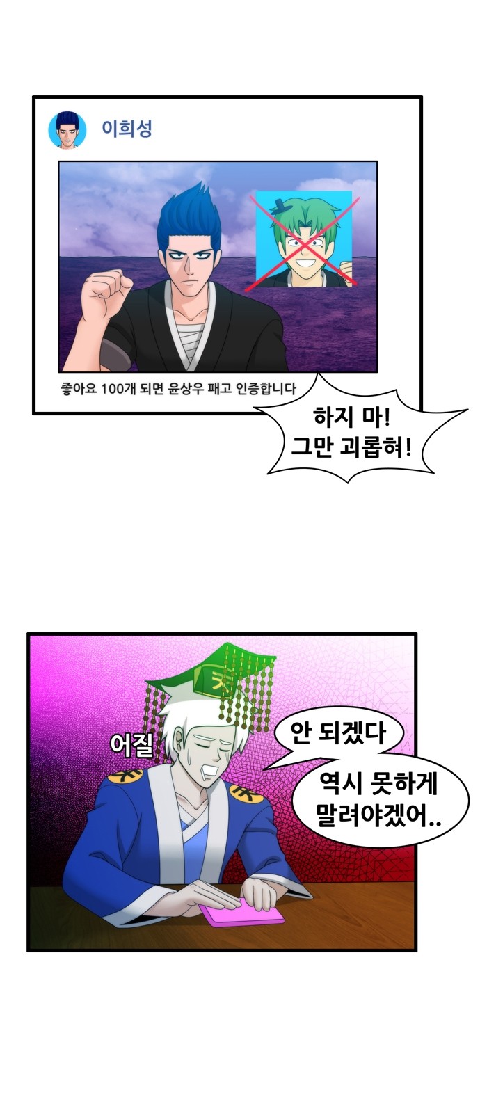 9 페이지