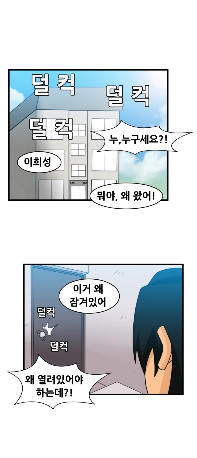 1 페이지