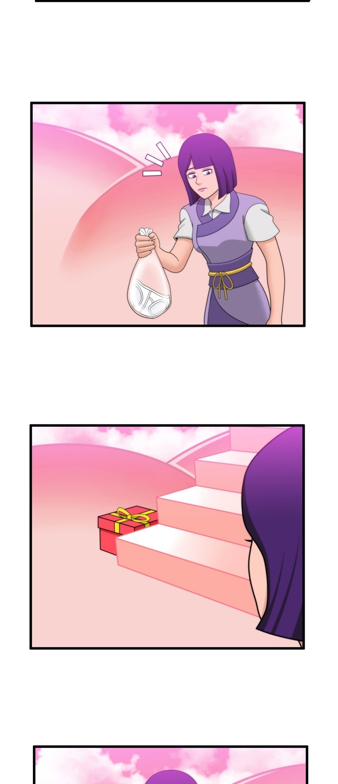 13 페이지