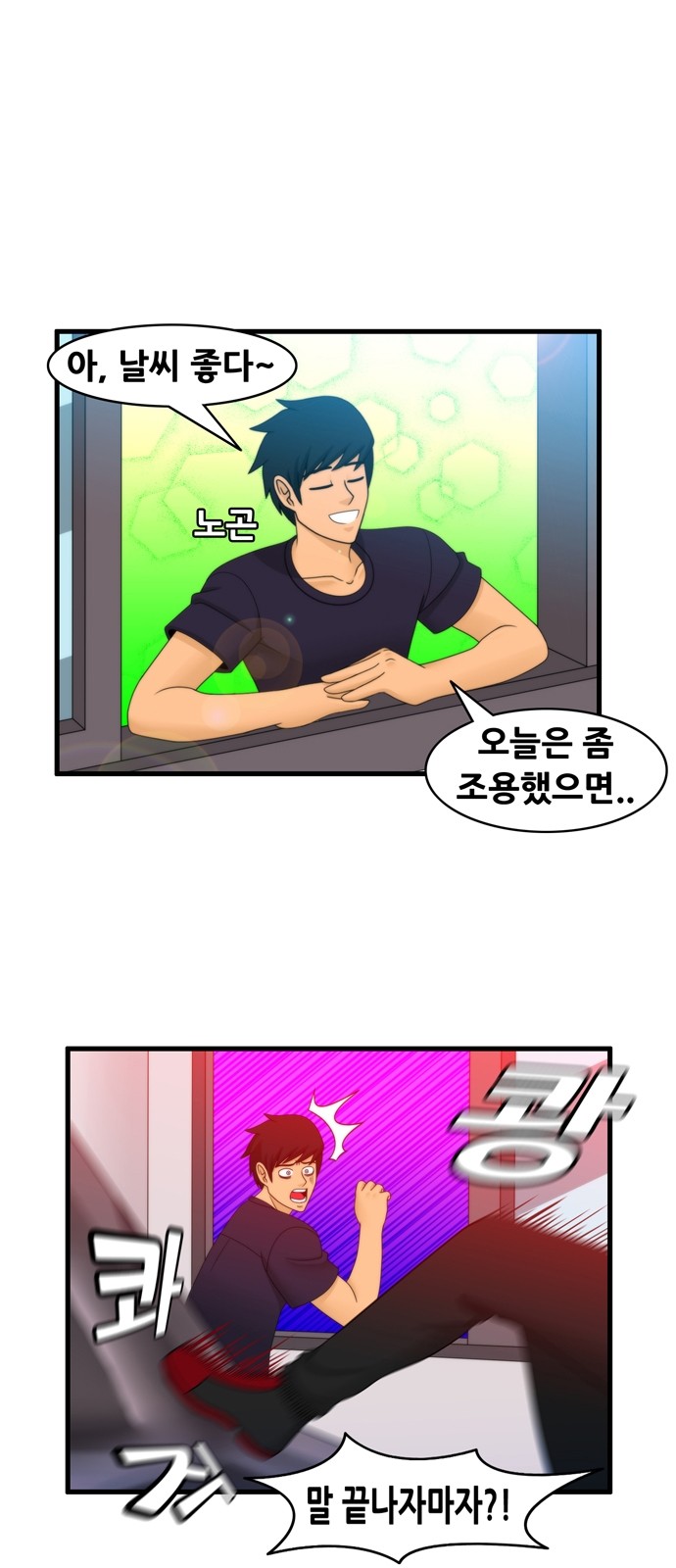 1 페이지