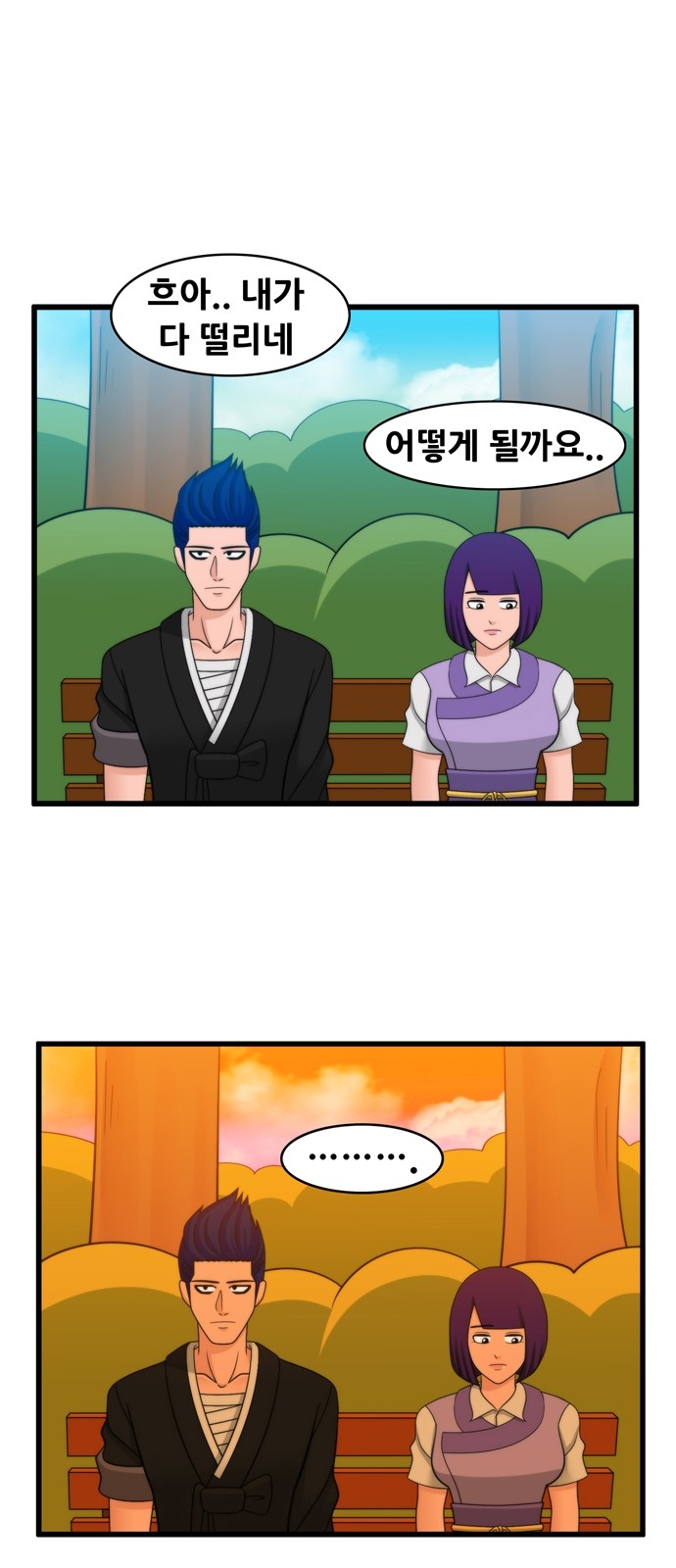 1 페이지