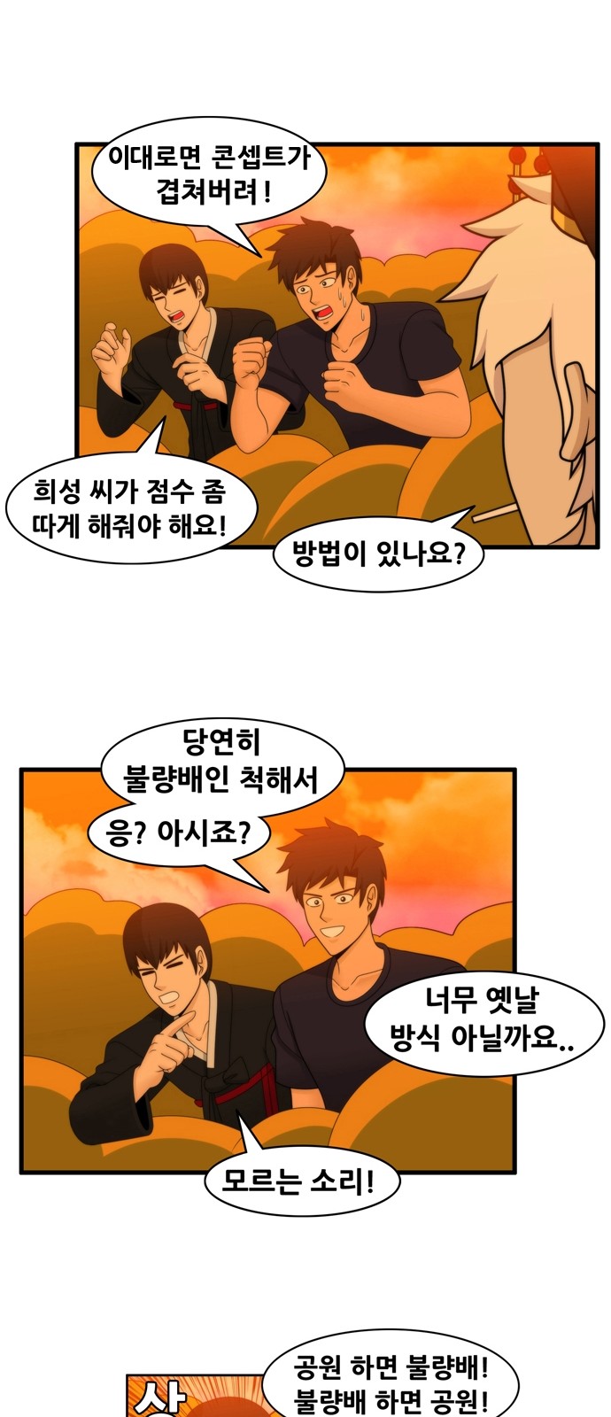 10 페이지