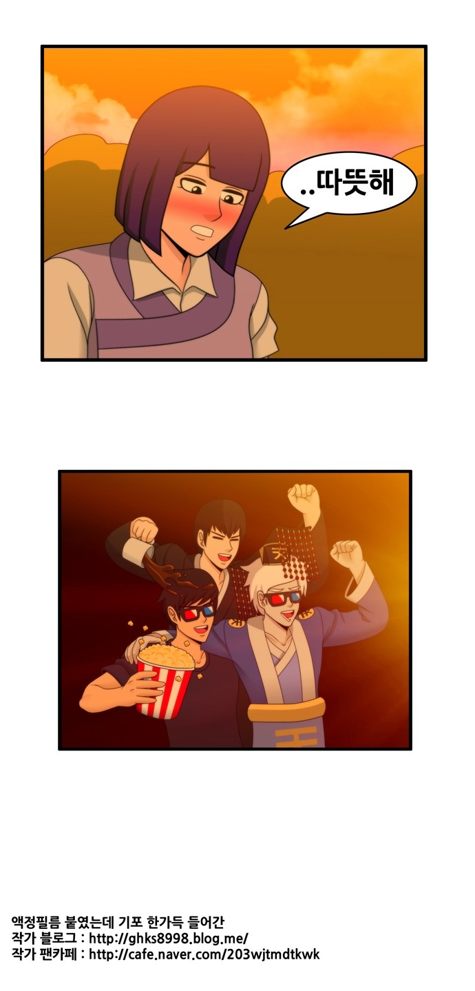 18 페이지