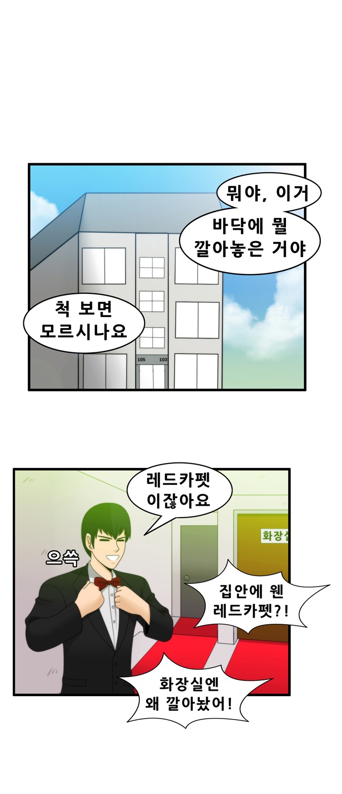 1 페이지