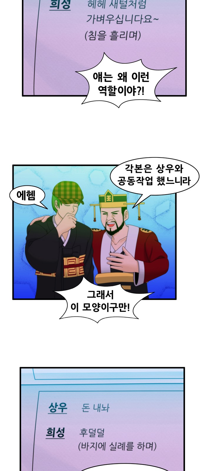 10 페이지