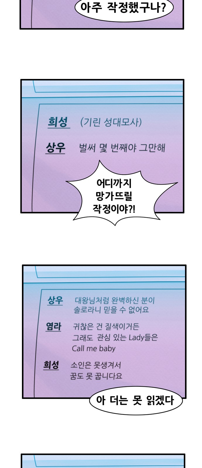 11 페이지