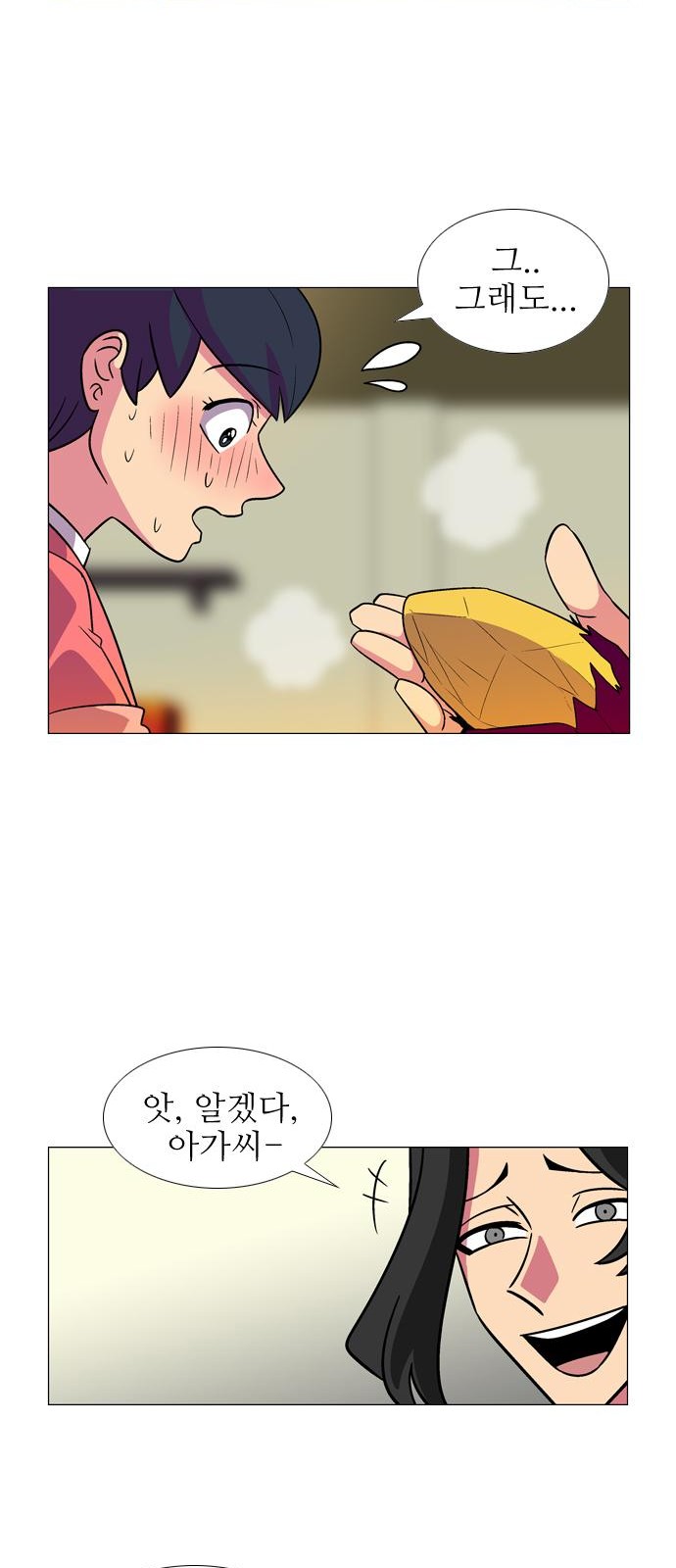 10 페이지