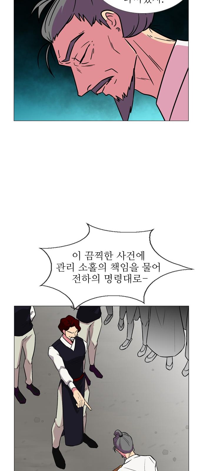17 페이지