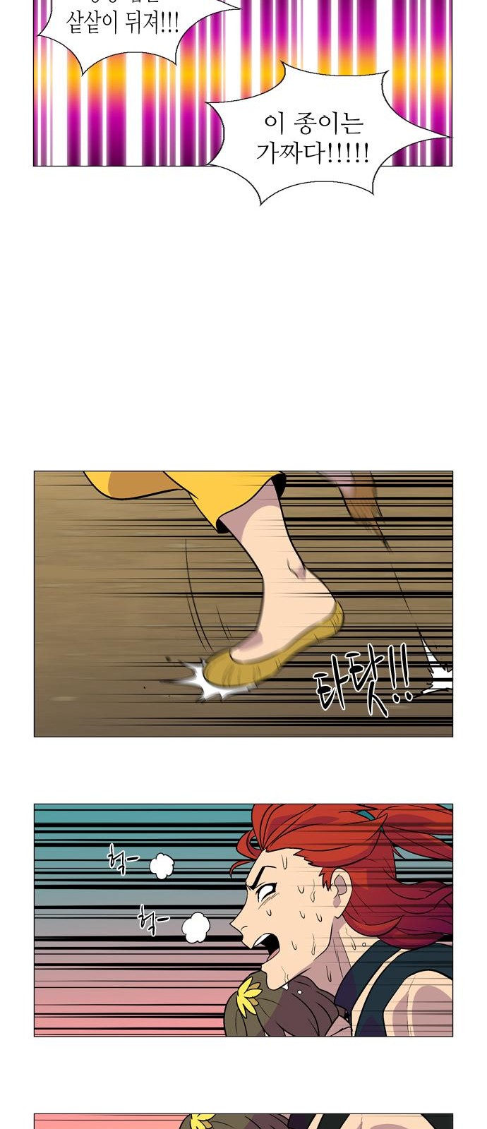 17 페이지