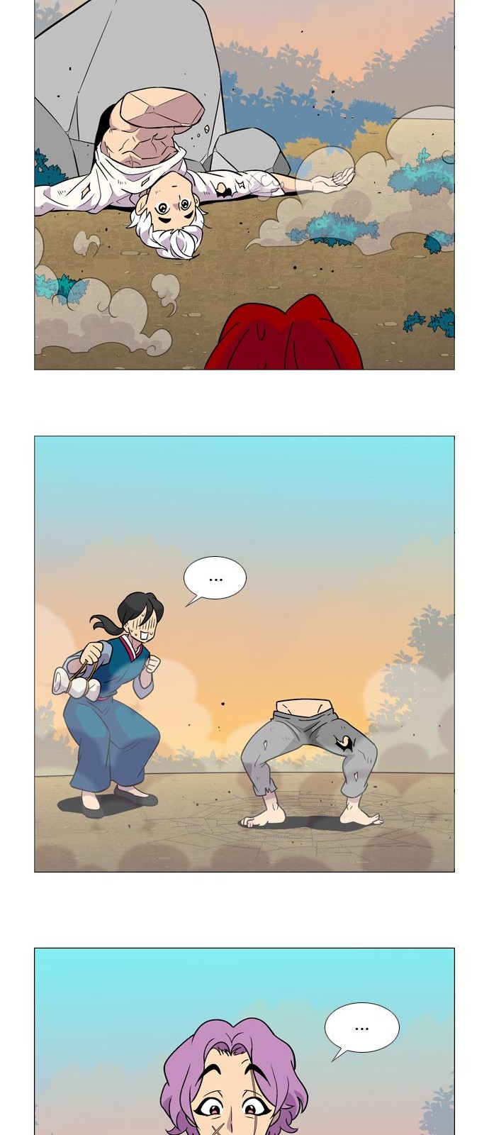 18 페이지