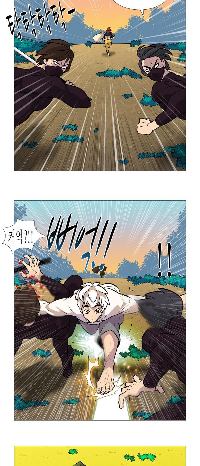 10 페이지