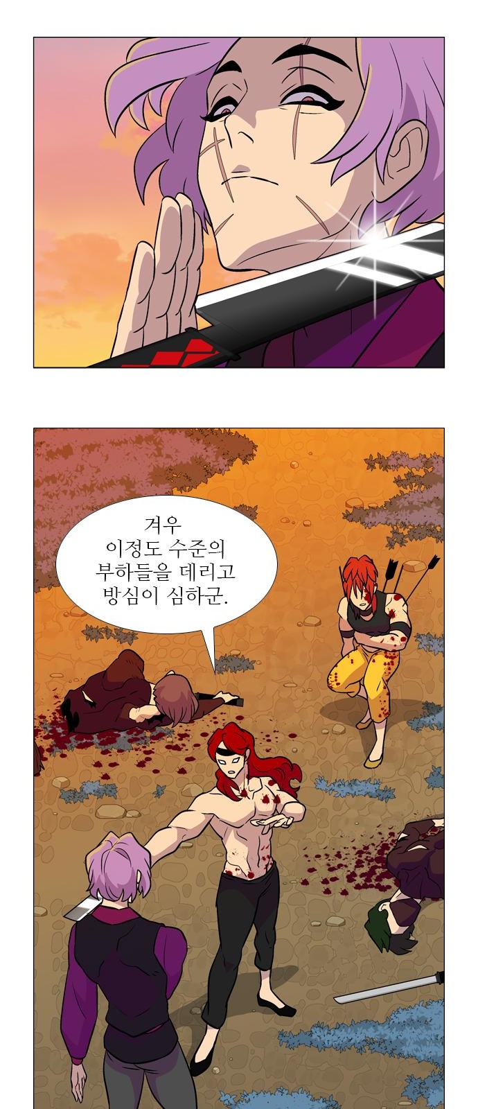 19 페이지