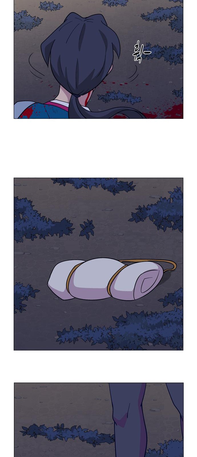 17 페이지