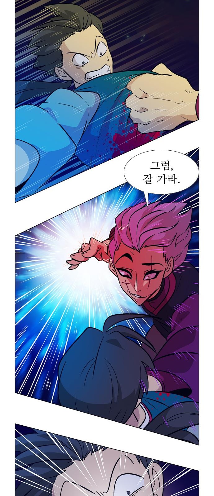 5 페이지