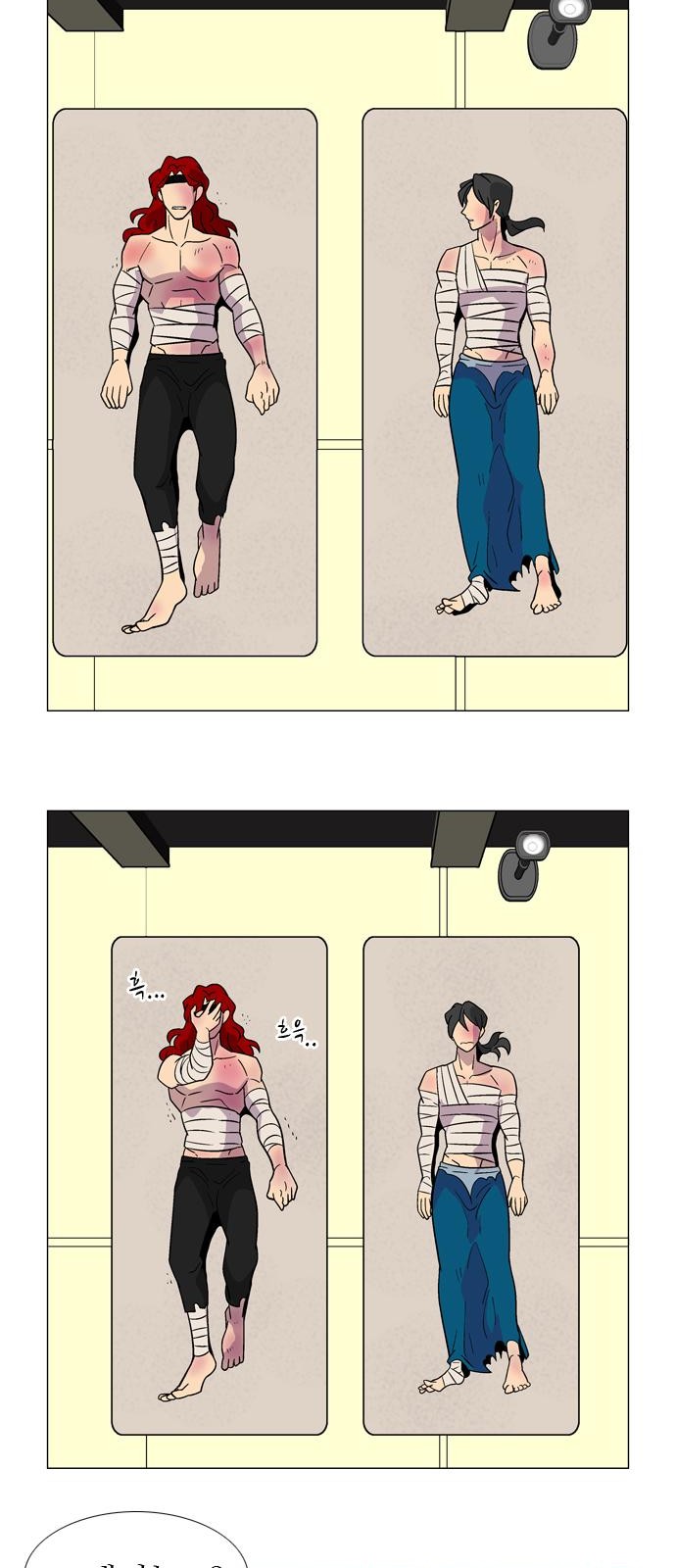 6 페이지