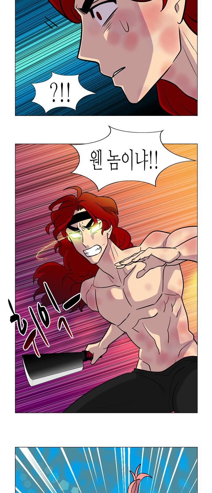 20 페이지