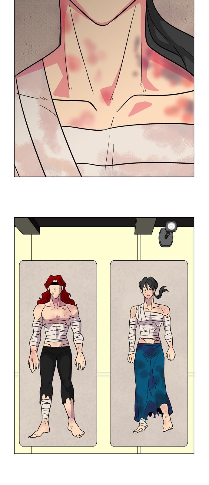 2 페이지