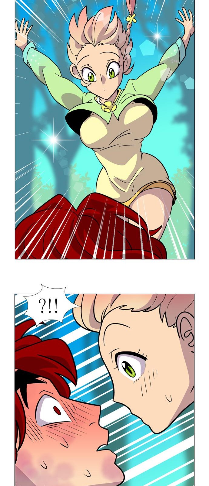 21 페이지