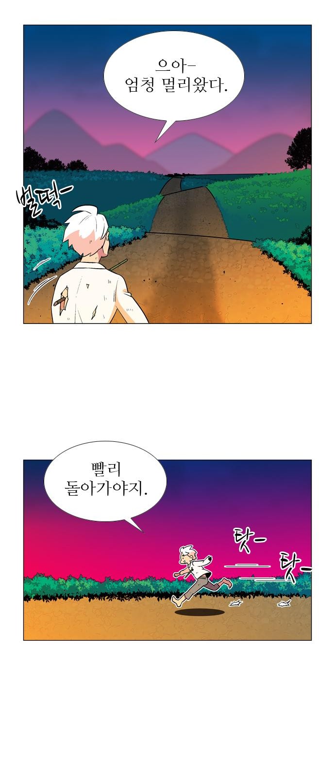 3 페이지