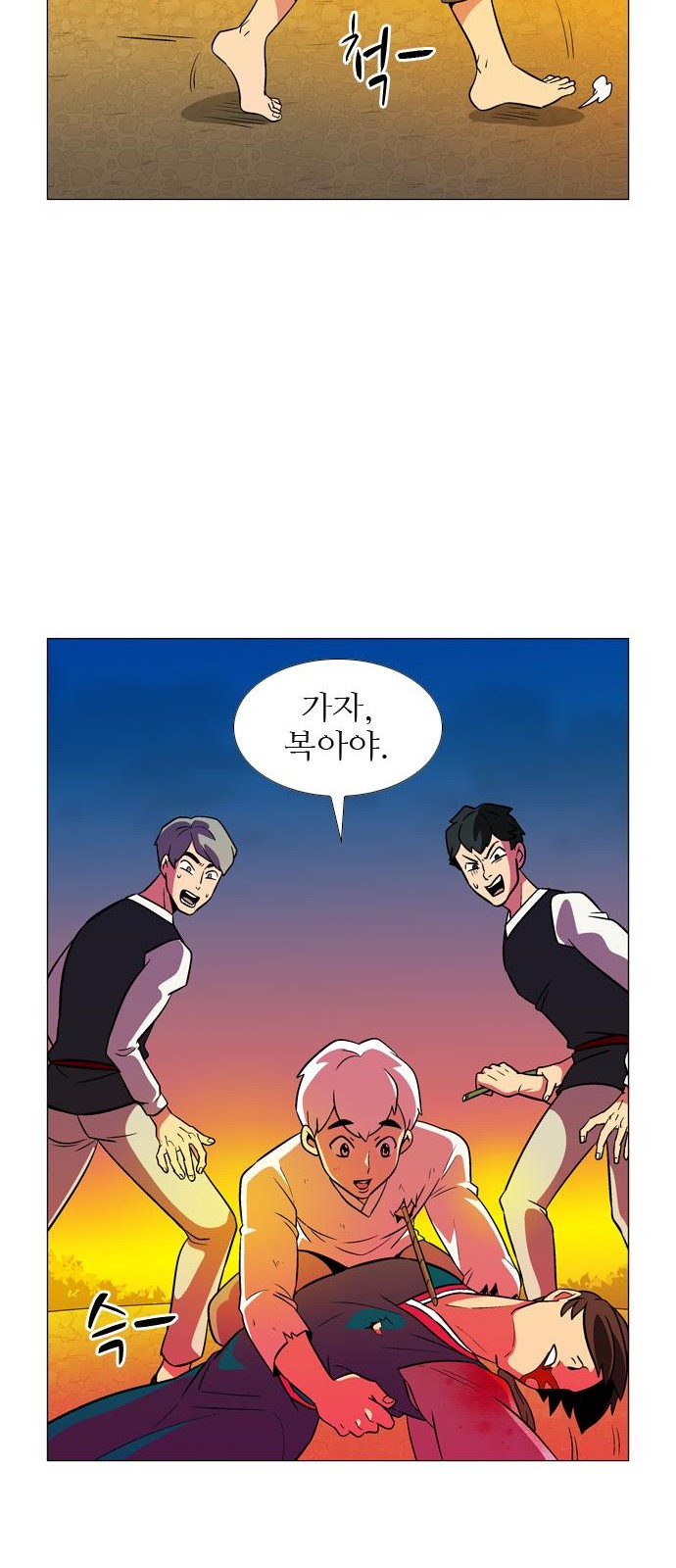 15 페이지
