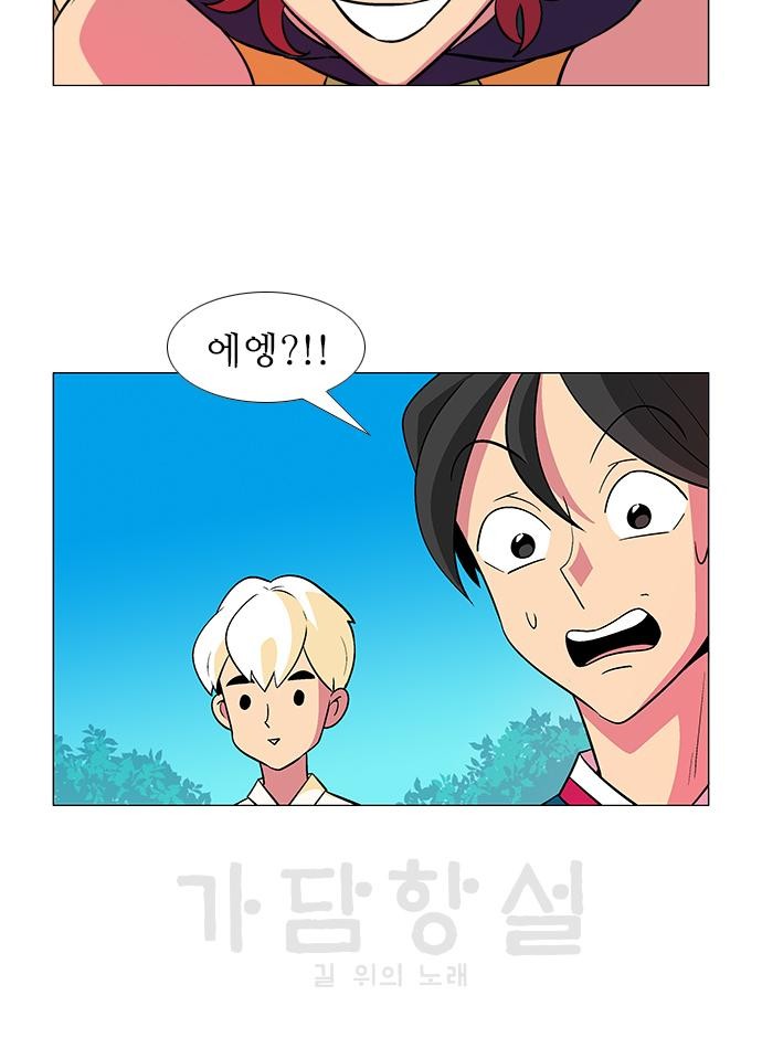 25 페이지