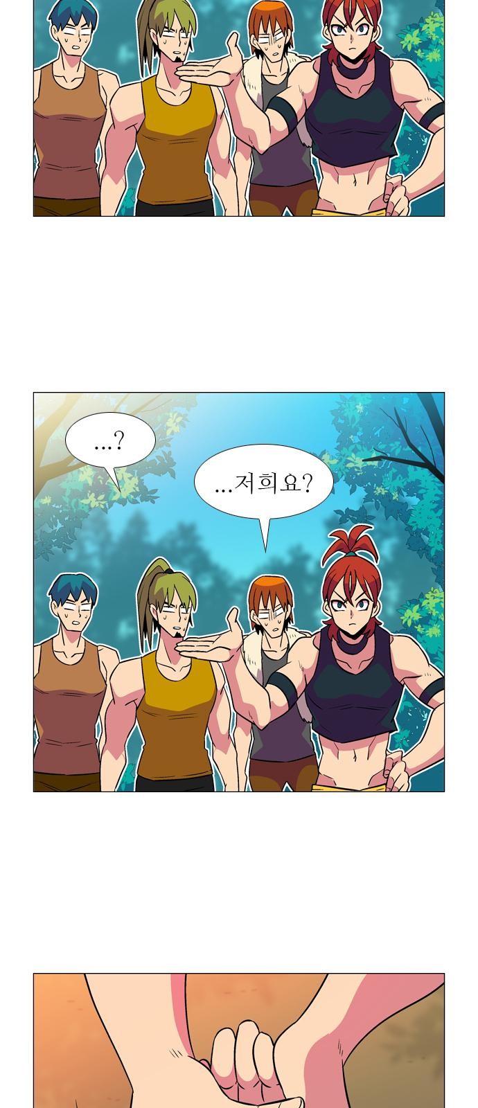 22 페이지