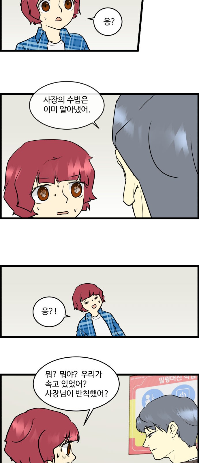 10 페이지