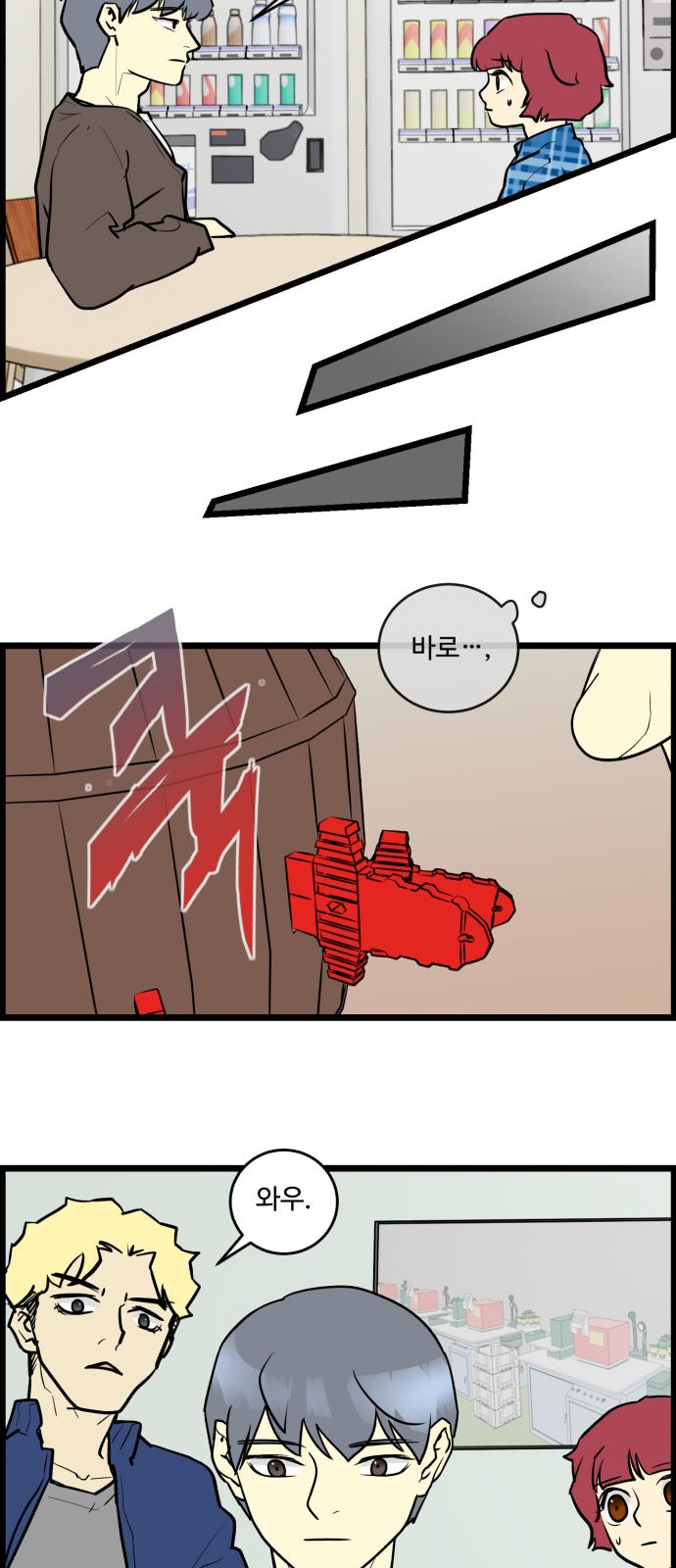 10 페이지